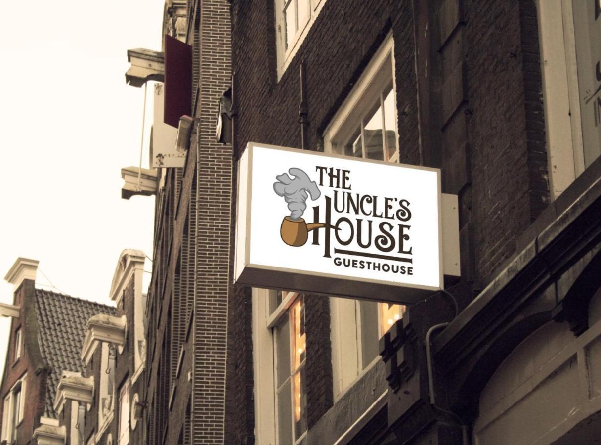 卡塔尼亚 The Uncle'S House酒店 外观 照片
